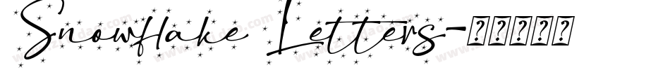 Snowflake Letters字体转换